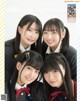 虹ヶ咲学園スクールアイドル同好会, Seigura 2022.06 (声優グランプリ 2022年6月号)