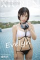 XIUREN No.434: Model Evelyn (艾莉) (56 photos)