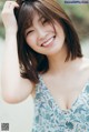 Mio Kudo 工藤美桜, STRiKE! デジタル写真集 そんな君との、サマーライフ Set.01